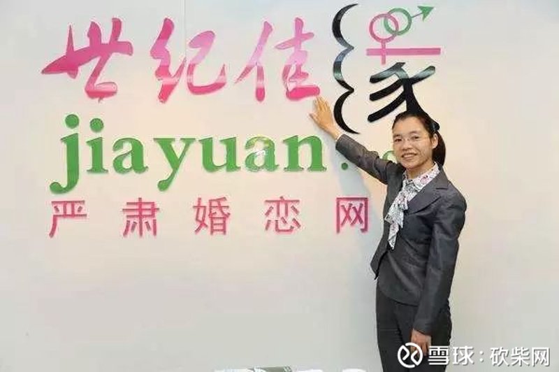 如何在Soulmate上快速点亮？