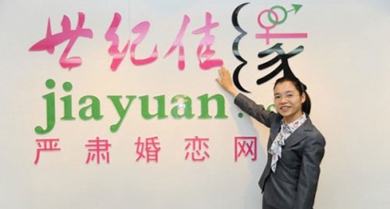 你是否在灵魂伴侣的征途上迷失了方向？今天，就让我们通过soulmate这一婚恋交友平台的故事，一起寻找答案吧。