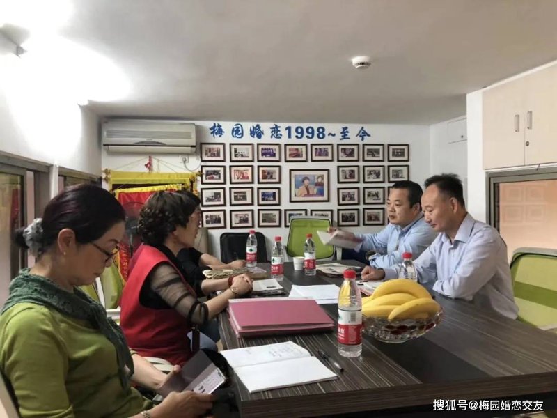 上海婚恋