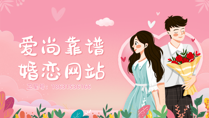 故事叙述类：遇见灵魂伴侣，Soulmate要多久点亮