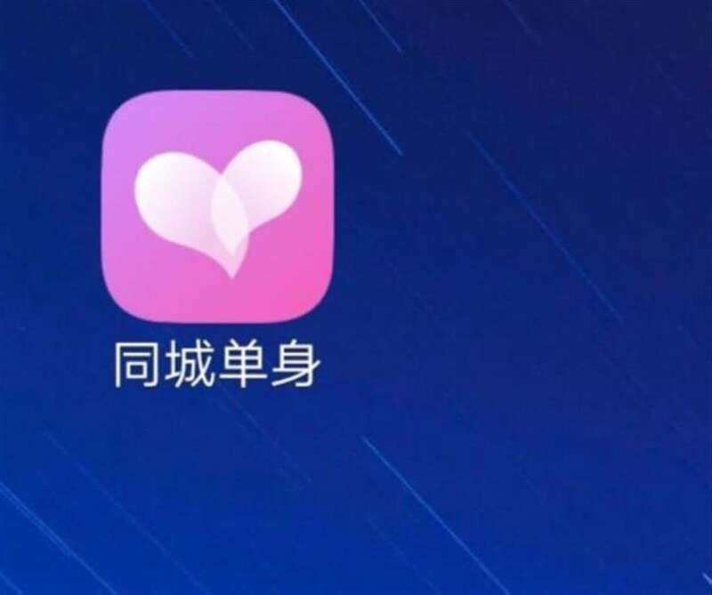 在这个数字化时代，选择一个合适的婚恋交友网站变得尤为重要。那么，在众多的婚恋交友网站中，如何挑选最适合自己的呢？