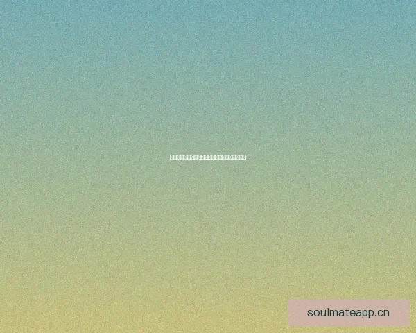 指尖上的奇幻世界：在线观看，开启你的无限视界